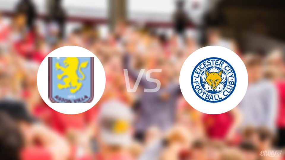 时隔34年维京队再夺挪超冠军，球迷冲入球场内疯狂庆祝